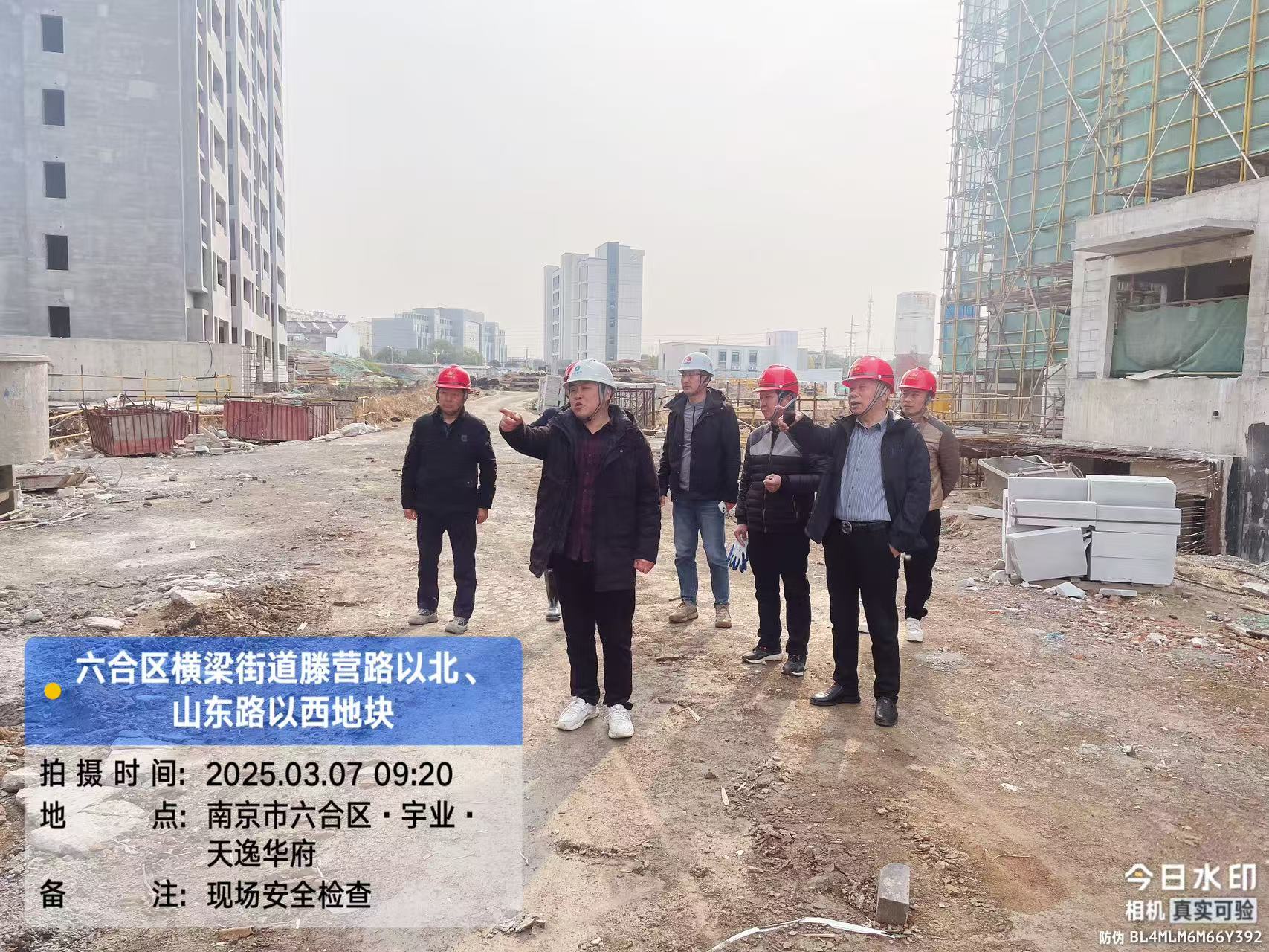 微信图片_20250513151738.jpg